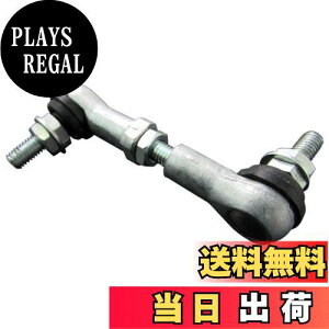 �y���������zBRIGHTZ �I�f�b�Z�C RC1 RC2 �I�[�g���x���C�U�[ �A�W���X�g���b�h B�^�C�v �y ROD-JOI-025 �z RC C1 C2 1 2 �I�f�b�Z�[ �I�f�b�Z�G �I�f�b�Z�F �I�f�b�Z�G�[ �I�f�b�Z�F�[ 22552