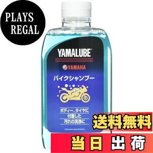 yz}n@(Yamaha) }[u oCNVv[ 600ml 90793-40103