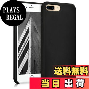 yzkwmobile X}zP[X Apple iPhone 7 Plus/iPhone 8 PlusΉ P[X - TPU Lbh VR Jo[ - ϏՌ h~ TT Case