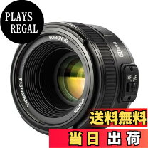 楽天市場】単焦点レンズ nikon d5300の通販
