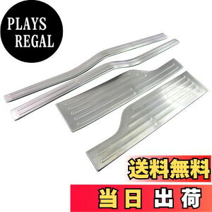 yzBRIGHTZ SR MH23S GgX[ y ENT-MOL-077 z MH MH23 H23 23 S R A[ AE SA[ SAE 23603