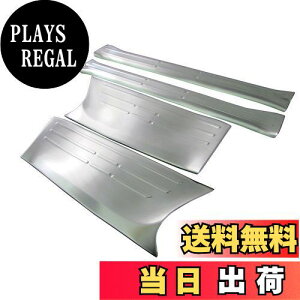 【送料無料】BRIGHTZ N-BOXカスタム JF1 JF2 エントランスモール 【 ENT-MOL-008 】 F1 F2 1 2 N BOX カスタム NBOX エヌボックス エヌ ボックス Nボックス NBOXカスタム BOXカスタム エヌボックスカスタム エ