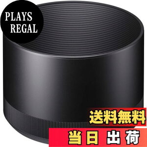 yzVO}(Sigma) SIGMA Yt[h LH880-03