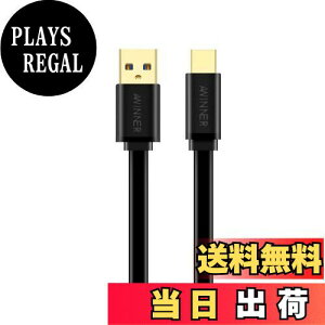 yzAwinner USB Type C P[u USB-A to USB-CP[uC USB C USB 3.0 P[u Type-C @Ή ϋv 56KWX^ f[^] MacBook/Nexus 5X/ChromeBook Pixel/Galaxy Ή (2M)