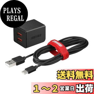 yzobt@[ AC USB [d 2.4A 2|[g TypeC P[u 1.5m X}z X}[gtH ^ubg y iPhone 15 15Pro Ή z ubN BMP12WP2CBK