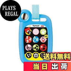 yzgC[ łX}[gz ( u[ ) ԂpX}z ( ̏o邨 / 邨 ) ^ mߋ j̎q ̎q