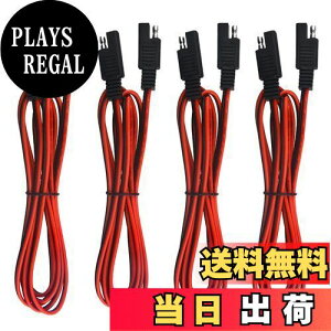 yzWMYCONGCONG 4_Zbg 1.9M 18AWG SAE-SAEpP[uNCbNfBXRlNgC[n[lXSAEpRlN^[obe[[dfAwbh SAEpA_v^[RlN^[