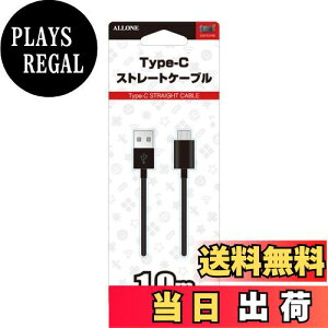 yzALLONE(A[) Nintendo Switch p Type-CXg[gP[u1m V^Switch L@ELfɂΉ {[J[ ubN