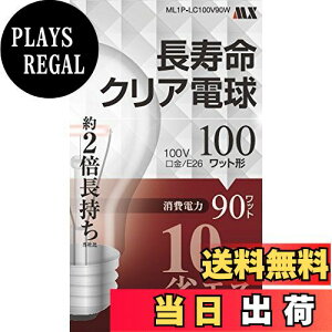 yz}NT[d@ NAd 100W` ML1P-LC100V90W 1