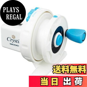 yz_C(DAIWA) JTM 芪[ NXeBA ^in^[