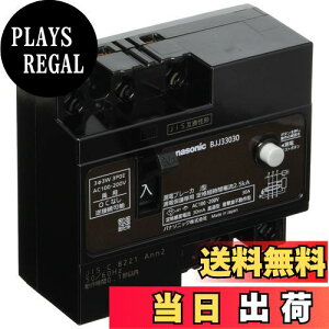 yzpi\jbN(Panasonic) Rdu[JJ^ 3P0E 30A 30mA BJJ33030