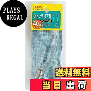 �y���������z�i�܂Ƃߔ����j ELPA �V�����f���AE17 G-66H(C) �yx10�z