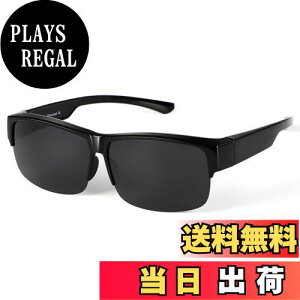 yz[Br'Guras] ΌI[o[TOX ΌTOX ނp I[o[OX I[o[TOX ዾ̏ォ ΌY UV400 O 99.9Jbg y ^]p 싅 St 4^