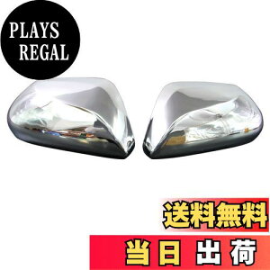 yzBRIGHTZ vEX 50 51 55 bLhA~[Jo[ y MIR-SID-129 z ZVW50 ZVW51 ZVW55 ZVW W50 W51 W55 22471