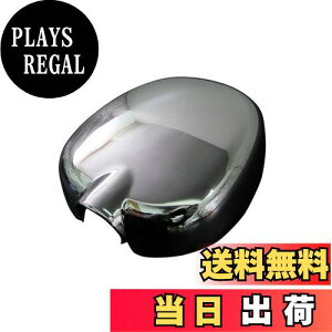 【送料無料】BRIGHTZ キャラバンコーチ E25 メッキフェンダーミラーカバー 【 MIR-FEN-002 】 CQGE25 CWGE25 CWMGE25 QE25 QGE25 SE25 SGE25 CQGE CWGE CWMGE QE QGE SE SGE キャラバン コーチ キヤラバン キヤラバンコー