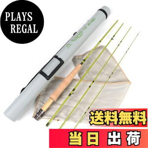 yzM MAXIMUMCATCH Maxcatch Ultra-lite RxkptCbh 1/2/3EFCg J[{bh tCtBbVO߂ɐ݌vꂽ (3EFCg7ft 4s[X)