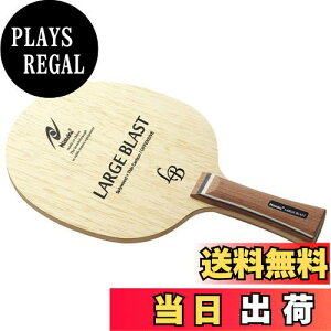 yzjb^N(Nittaku) 싅 Pbg [WuXg VF[Nnh [W{[p tA NC-0416