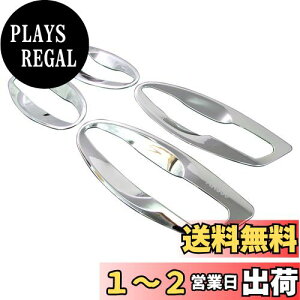 yzBRIGHTZ NTX RX270 AGL10W bLhAnhJo[ M y DHC-SARA-019 z LEXUS RX 270 AGL L10 10 22677