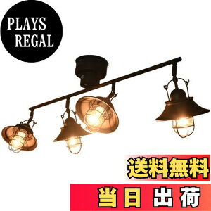 yzAmpoule V[OCg Ɩ  LEDV[OCg 4 o[^Cv ACA rO _CjO Q JtF g Be[W AeB[N _ Ɩ V