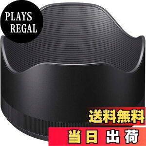 yzVO}(Sigma) SIGMA Yt[h LH927-02