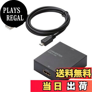 yzy2015NfzGR _EXLRo[^[ HDMI to VGA 3.5 HDMI1.4 USBOd\ AD-HDCV01