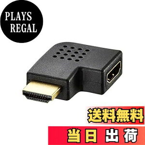 yzobt@[ BSHDALH HDMI LϊA_v^[