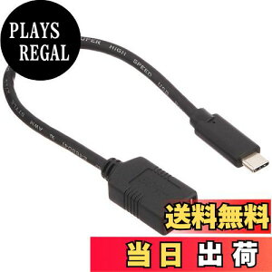 yzobt@[ BUFFALO USB3.1Gen1ϊP[u(AXtoC)0.15m ubN BSUAMC311015BK