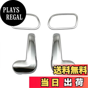 yzBRIGHTZ N BOX+JX^ JF1 JF2 bLCi[hAnhJo[ y INS-DHC-002 z F1 F2 1 2 Gk{bNX Gk {bNX N{bNX BOX + JX^ NBOX+JX^ N-BOX+JX^ Gk{bN