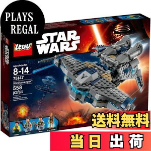 yzS X^[EEH[Y X^[EXJFW[ 75147