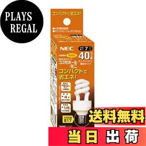 �y���������zNEC(�G�k�C�[�V�[) �d���`�u�������vD�`40W�d���F(E17) EFD10EL7E17C3C