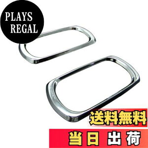 yzBRIGHTZ N-WGN JH1 JH2 bLTCh}[J[O S^Cv y SID-RIN-022 z JH H1 H2 1 2 NWGN N WGN Gk-S GkS Gk S N-S NS Gk-WGN GkWGN19759