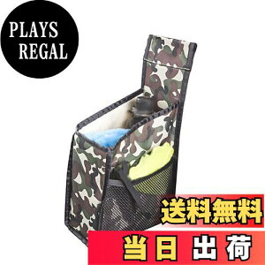 yz{tH[(BONFORM) ԓp[  ݂艺c[P[X ygbNp yg h ܂݉\ S (38X11.5X20cm) O[ 6668-01GR