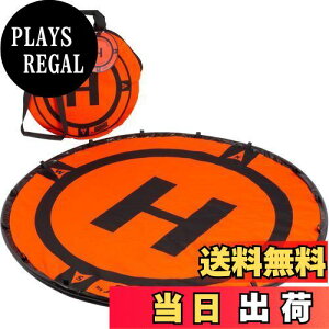 yzHoodman Drone Launch Pad (5 Diameter) by Hoodman