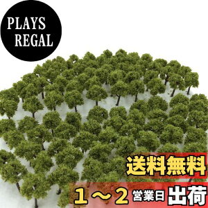 yzX Iׂ F  50{ 100{ yDauStagez NQ[W WI} S z ͌^ p  i 3cm 02 [ 50{