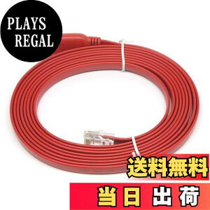 yzKAUMO CONSOLE(RJ45) USBϊ R\[P[u (bh 3.0m FTDI`bv)