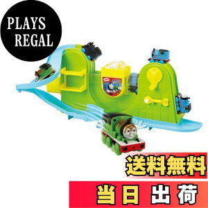 【送料無料】おふろDEミニカー きかんしゃトーマス トーマス&パーシーセット