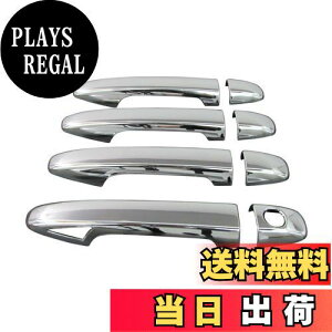 yzBRIGHTZ CvbTXV GP7 bLhAnhJo[ mu tJo[^Cv y PRIUS30-NOBU-FS-A3B1C1D3z GP CvbT XV GbNX uC C CvbTGbNXuC Cvb