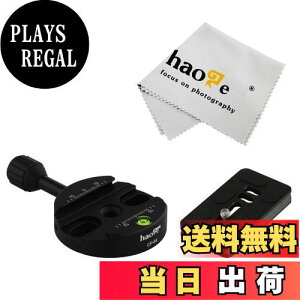 yzHaoge 64 mm˂muNvA_v^with 70 mm QRNCbN[Xv[gJOrBallheadr{[wbhFit Arca Swiss