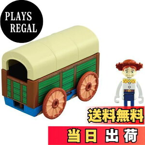 yzg~J gCEXg[[ 04 WFV[&AfB̂ᔠ