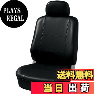 yz{tH[(BONFORM) V[gJo[ OhU[ y/ʎ tg2 wʃtJo[ tg-2 ubN 4364-54BK