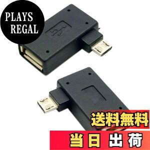 yzchenyang }CNUSB OTGdA_v^[ 2C1 }CNUSBIXUSB 2.0X 90xpxtRlN^A_v^[ 2pbN