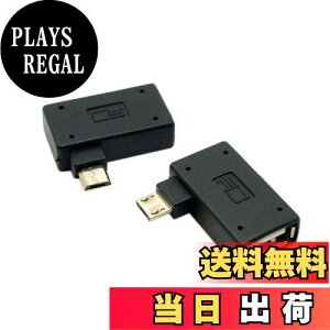 yzCablecc 290x&EpxtMicro USB 2.0 OTGzXgA_v^with USBďgѓdb&^ubgCablecc