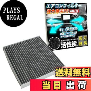 yzGARtB^[ 3w Air-19 gb| ~[W ek JX^ X|[c S IbeB fCY nCEFCX^[ [NX FJ4115