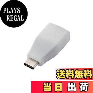 yzGR USBP[u Type C ϊA_v^ (USB A to USB C) USB3.1(Gen1) 3Ao ő5Gbps zCg USB3-AFCMADWH