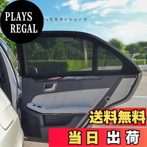 yzTFY ԑTVF[h TChVF[h PwbV Ռ Ă Ԃ q Eǂ قƂǂ̎ԂɑΉ W[vAtH[hAV{[ArCbNAAEf