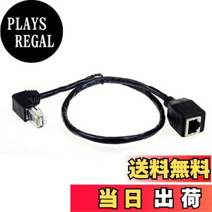 yzCablecc Downpxt90x8p8 C FTP STP UTP Cat 5eIXtoXLANC[Tlbglbg[NgqP[u50 cm