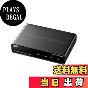 【送料無料】サンワサプライ(Sanwa Supply) 4K2K対応HDMI分配器(2分配) VGA-UHDSP2