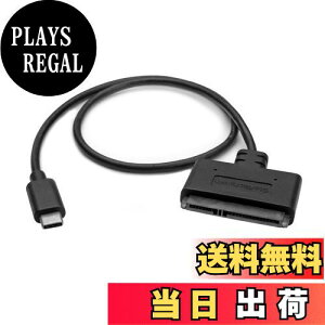 yzStarTech.com USB 3.1 Gen 2ΉSATA-USBϊA_v^ USB31CSAT3CB