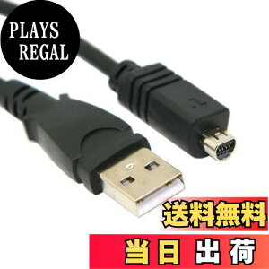 yzchenyang VMC-15FS 10s - USBf[^P[u HandyCam DCR-SX85 DCR-SX85e DCR-SR220 DCR-SR220e DCR-SR290 DCR-SR290e