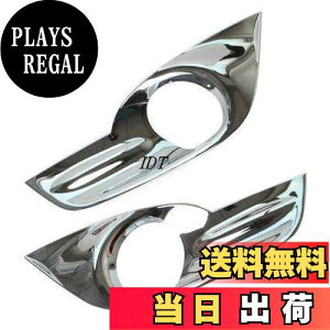 �y���������z�~�j�E�G�X�Z�b�g ���Y �V�^ L33 �e�B�A�i ���b�L �t�H�O�����v�J�o�[ �x�[�� �K�[�j�b�V�� ���C�g���� �����O �O���� �v���e�N�^�[ ���[�� ���� �p�l�� �G�A�� ���� �A�C���C�� 